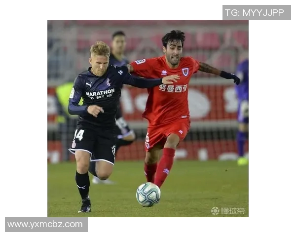 努曼西亚主场迎战马达加全力争胜力图延续连胜势头