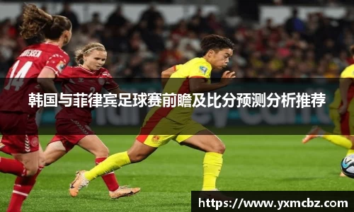乐天堂APP