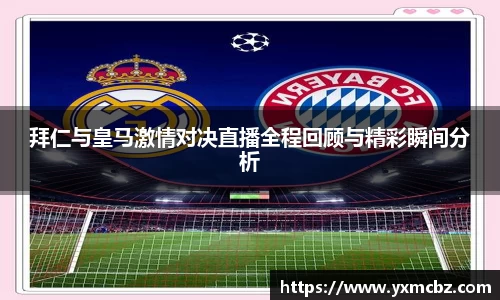 乐天堂APP