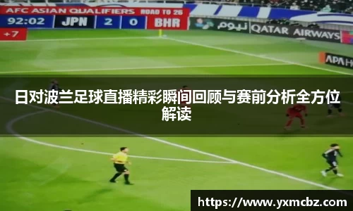 乐天堂官网