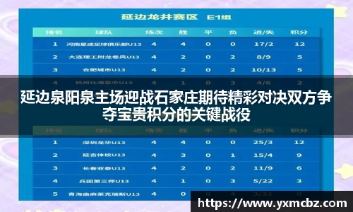 乐天堂