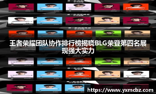 乐天堂