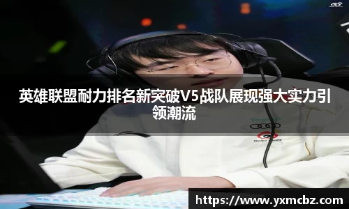 乐天堂APP