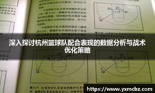 乐天堂平台