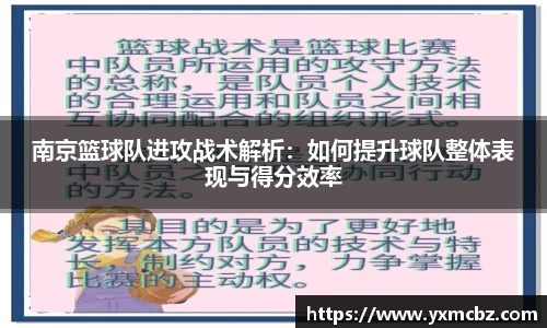 乐天堂