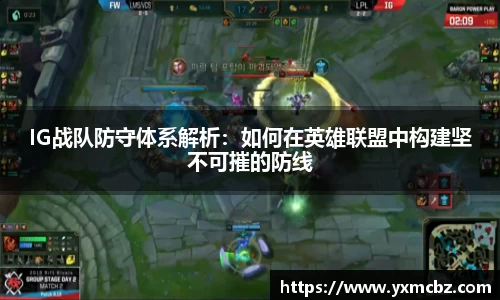 乐天堂APP