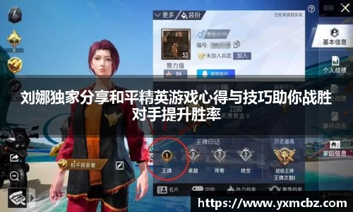 乐天堂