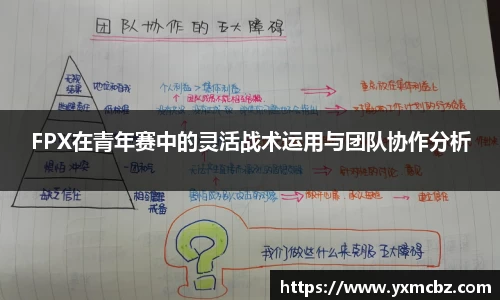 乐天堂平台