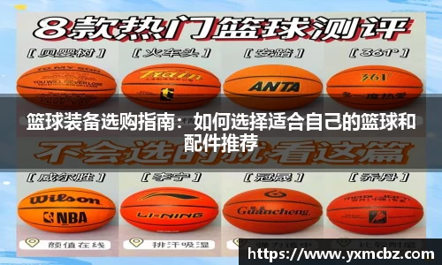 乐天堂官网